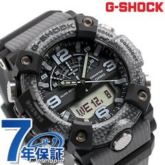 G-SHOCK Gショック マスターオブG マッドマスター GG-B100 ワールドタイム メンズ 腕時計 GG-B100-8ADR CASIO カシオ ブラック×グレー