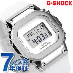 G-SHOCK Gショック GM-S5600 メンズ 腕時計 GM-S5600G-7DR CASIO カシオ ホワイト