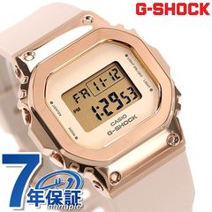 G-SHOCK Gショック デジタル GM-S5600 メンズ レディース 腕時計 GM-S5600PG-4DR CASIO カシオ ピンク