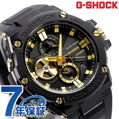 G-SHOCK Gショック ソーラー Gスチール GST-B100 メンズ 腕時計 GST-B100GC-1ADR CASIO カシオ ブラック