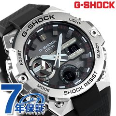 G-SHOCK Gショック Gスチール GST-B400 ワールドタイム ソーラー メンズ 腕時計 GST-B400-1ADR CASIO カシオ ブラック