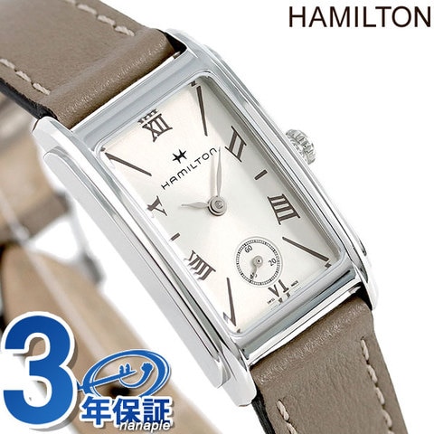 ハミルトン アメリカンクラシック アードモア レディース H11221514 HAMILTON 腕時計