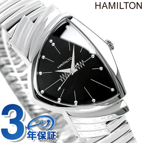 ハミルトン ベンチュラ フレックス メンズ 腕時計  - dショッピング