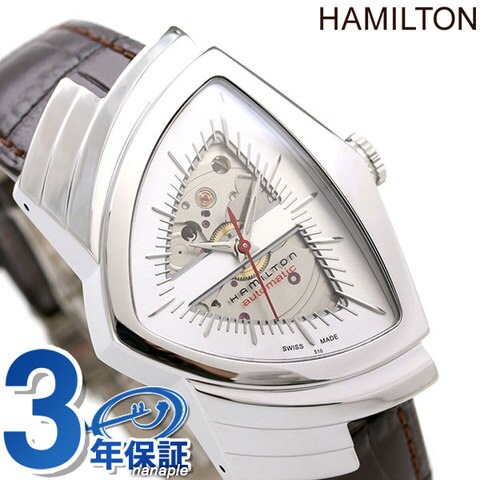 ハミルトン 自動巻き ベンチュラオート H24515551 腕時計 