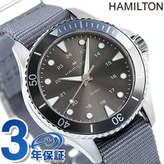 ハミルトン カーキ ネイビー スキューバ 37mm 時計 メンズ 腕時計 H82211981 HAMILTON グレー