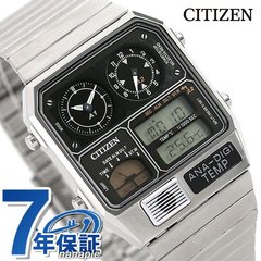 シチズン レコードレーベル アナデジテンプ 腕時計 クロノグラフ 温度計 アナログ デジタル JG2101-78E CITIZEN シルバー