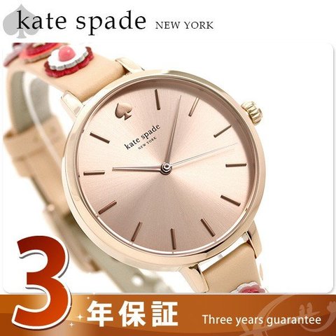 Dショッピング ケイトスペード 腕時計 Kate Spade 花柄 メトロ 34mm レディース Ksw1463 ピンクゴールド 革ベルト カテゴリ の販売できる商品 腕時計のななぷれ 028ksw1463 ドコモの通販サイト