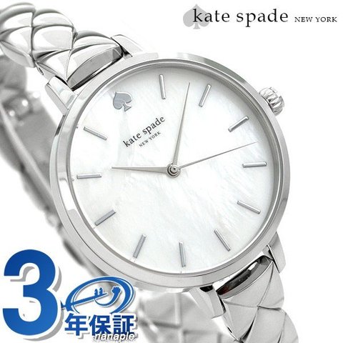 dショッピング |ケイトスペード 時計 レディース 腕時計 KSW1465 KATE 