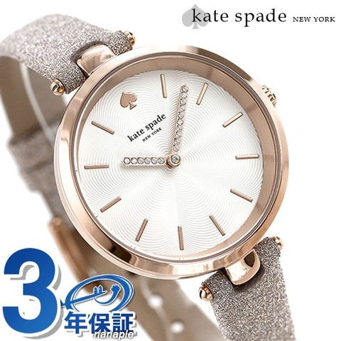Dショッピング ケイトスペード 時計 ホーランド レディース 腕時計 Ksw1474 ホワイト グレー カテゴリ の販売できる商品 腕時計のななぷれ 028ksw1474 ドコモの通販サイト