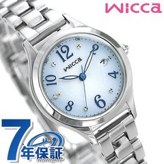 シチズン ウィッカ 電波ソーラー レディース 腕時計 ダイヤモンド KS1-210-91 CITIZEN wicca ブルーグラデーション