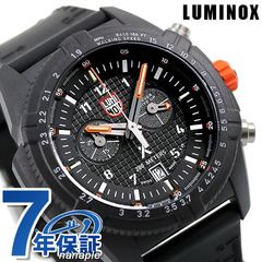ルミノックス 時計 ベア グリルス サバイバル 3782 LANDシリーズ 45mm メンズ 腕時計 3782.MI LUMINOX