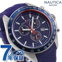 NAUTICA ノーティカ 時計 オーシャンビーチ 46mm 100防水 メンズ 腕時計 NAPOBS108 ブルー