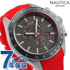 NAUTICA ノーティカ 時計 オーシャンビーチ 46mm 100防水 メンズ 腕時計 NAPOBS111 グレー×レッド