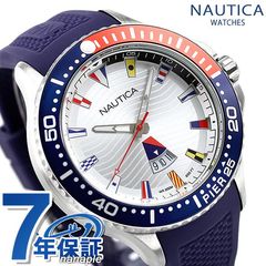 ノーティカ 時計 PIER 25 フラッグ 旗 メンズ 腕時計 NAPP25F16 NAUTICA シルバー×ネイビー