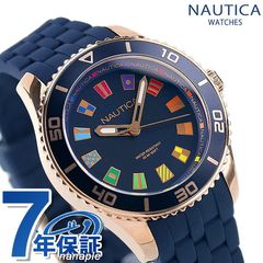 NAUTICA ノーティカ 時計 パシフィックビーチ レディ 37mm フラッグ 旗 メンズ 腕時計 NAPPBF044 ネイビー
