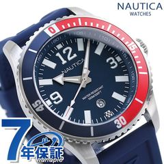 NAUTICA ノーティカ 時計 パシフィックビーチ 44mm 100防水 メンズ 腕時計 NAPPBS159 ネイビー