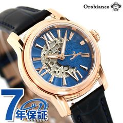 オロビアンコ 時計 アウレリア 28mm オープンハート 日本製 自動巻き レディース 腕時計 OR0059-5 Orobianco ブルー