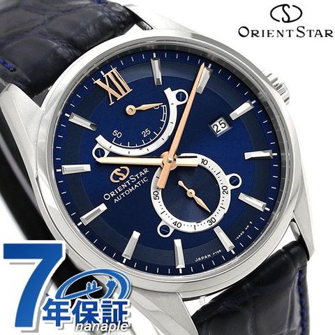 dショッピング |オリエントスター 腕時計 メンズ ORIENT STAR 日本製 
