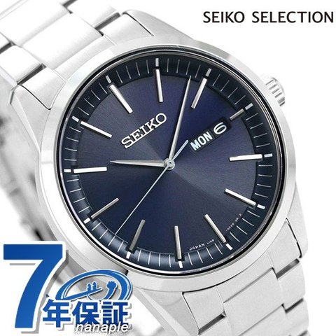 dショッピング |セイコー SEIKO メンズ 腕時計 カレンダー 日本製 