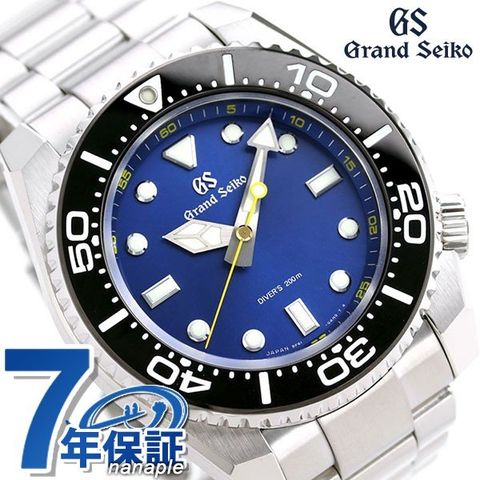 Dショッピング グランドセイコー ダイバーズ 0m 9fクオーツ 流通モデル メンズ 腕時計 Sbgx337 Grand Seiko ブルー カテゴリ の販売できる商品 腕時計のななぷれ 028sbgx337 ドコモの通販サイト