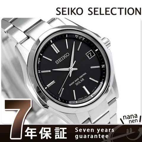 Dショッピング セイコー 腕時計 メンズ 日本製 電波ソーラー Sbtm241 Seiko カテゴリ の販売できる商品 腕時計のななぷれ 028sbtm241 ドコモの通販サイト