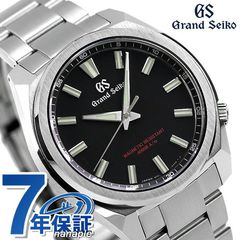 グランドセイコー 腕時計 クオーツ 9F メンズ SBGX343 GRAND SEIKO セイコー スポーツコレクション ブラック 時計