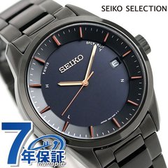 セイコー 流通限定モデル チタン 電波ソーラー メンズ 腕時計 SBTM277 SEIKO オールブラック×ピンクゴールド