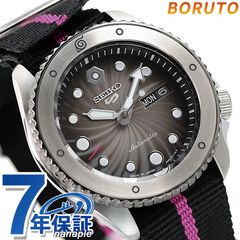セイコー 5スポーツ ボルト うずまきボルト 流通限定モデル 腕時計 SBSA087 Seiko 5 Sports BORUTO NARUTO ナルト