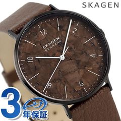 スカーゲン 腕時計 メンズ レディース アーレン ナチュラルズ 40mm 桑の木 クオーツ SKW6728 SKAGEN ブラウン