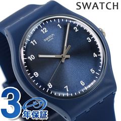 スウォッチ 時計 メンズ レディース SUON116 SWATCH MONO BLUE 腕時計 モノブルー 41mm ネイビー