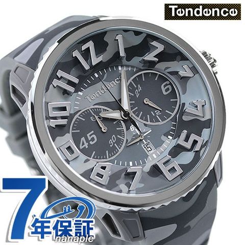 dショッピング |テンデンス 腕時計 ガリバー ラウンド カモ クロノグラフ 迷彩 メンズ TY046022 TENDENCE 時計