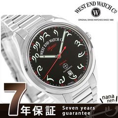 WEST END ウエストエンド 腕時計 ミリタリー 自動巻き WE.PR.38.HI.BK.B ヴィンテージシリーズ