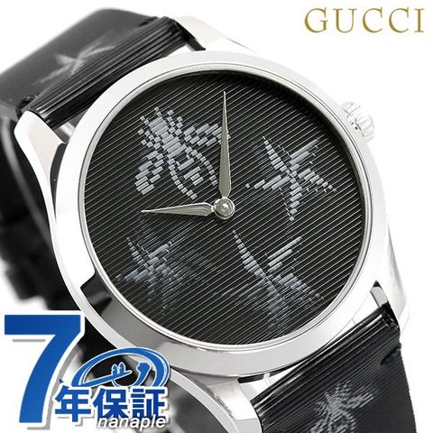 dショッピング |グッチ 時計 メンズ レディース 腕時計 蜂 YA1264105 