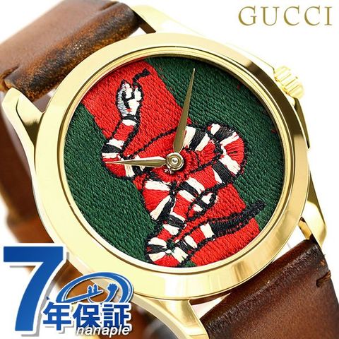 dショッピング |グッチ 時計 メンズ レディース 腕時計 蛇 スネーク YA1264012 GUCCI G-TIMELESS 腕時計