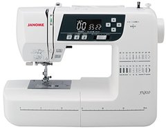 ジャノメ(JANOME) コンピュータ ミシン ワイドテーブル・説明DVD付き JN810 46600002