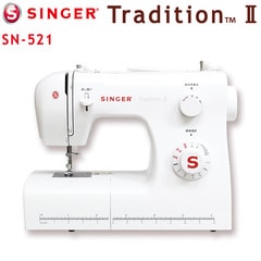 SINGER 電動ミシン(フットコントローラータイプ) 【Tradition II】 SN-521 46600001