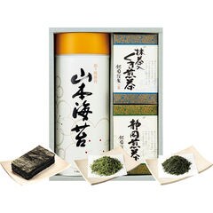 山本海苔店・愛国製茶 焼海苔・銘茶詰合せ