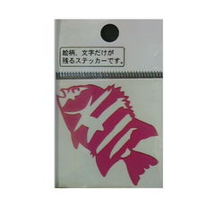 Ｍ－１５Ｐ ミニ石 ピンク 