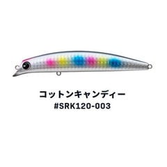 ｉｍａ アイマ シーバスルアー ima(アイマ) サスケ120 裂空 #SRK120-003 コットンキャンディー