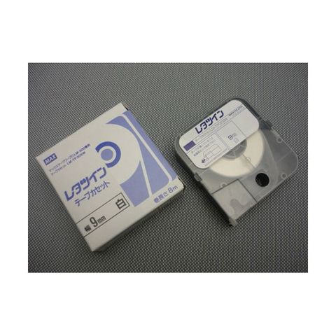 レタツイン テープカセット 白 9mm - rehda.com