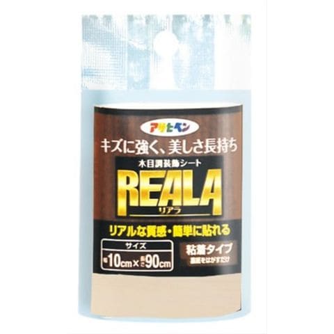REALA RL-1 10X90CM 10個セット 生活用品 インテリア 雑貨 壁紙 【同梱不可】【代引不可】[▲][TP] 壁紙
