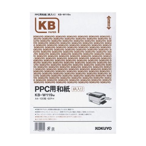dショッピング |コクヨ PPC用和紙（柄入り）A4 白 KB-W119W 1箱（500枚：100枚×5冊） AV デジモノ パソコン 周辺