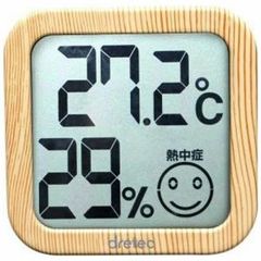 ドリテック O-271NW デジタル温湿度計 ナチュラルウッド 【同梱不可】[▲][BF]
