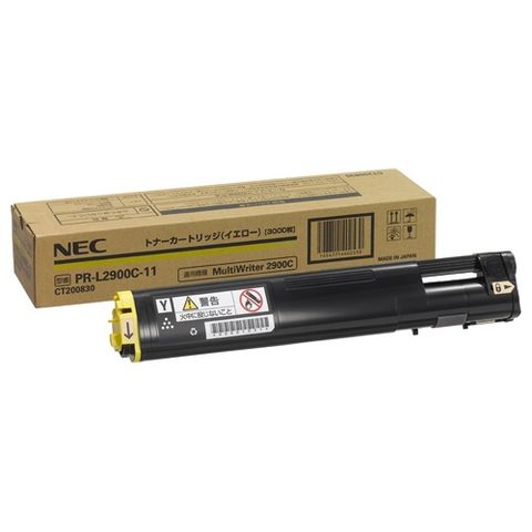 dショッピング |NEC トナーカートリッジ3K (イエロー) PR-L2900C-11 [ ][AS] | カテゴリ：インク・トナーの販売