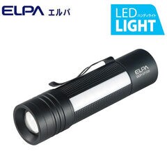 ELPA(エルパ) LEDアルミライト ハンディライト DOP-EP306 防災関連グッズ【同梱不可】[▲][AB]