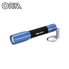 オーム電機 OHM Mini LEDライト 8ルーメン ブルー LED-YK3A 防災関連グッズ【同梱不可】[▲][AB]