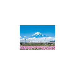 【やのまん】35-26 れんげの花と富士山 静岡 パズル おもちゃ 【同梱不可】[▲][ホ][K]
