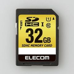 【ELECOM(エレコム)】SD カード 32GB UHS-I 車用 ドライブレコーダー カーナビ【同梱不可】[▲][EL]