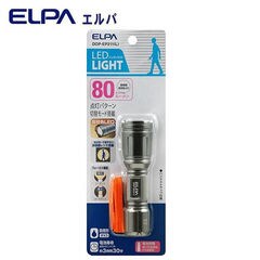 ELPA(エルパ) LEDアルミライト DOP-EP211(L) 防災関連グッズ【同梱不可】[▲][AB]