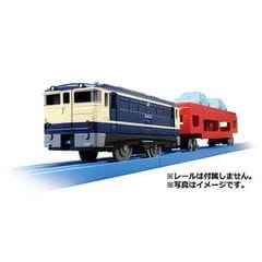 【タカラトミー】Ｓ－３４ 自動車運搬列車 ホビー おもちゃ【同梱不可】[▲][ホ][K]